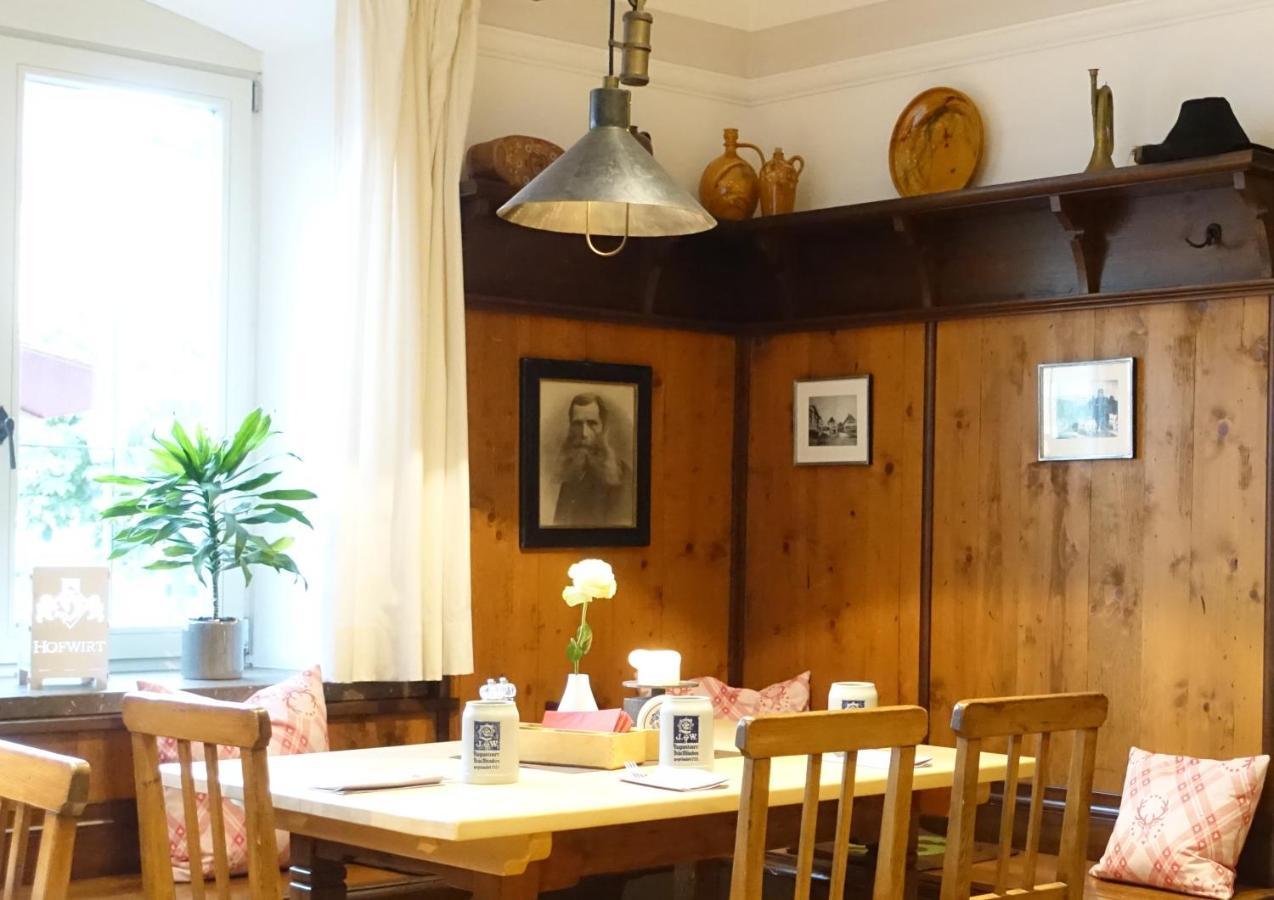 Hotel Hofwirt 新博伊恩 外观 照片